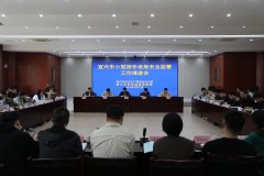 宜兴市市场监视进一步牵头推进开展小型逛乐设