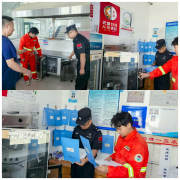 环绕食物平安办理轨制落实、从业人员健康办理