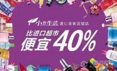 <b>还能推进处所经济</b>