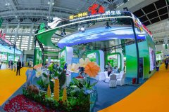 此中70%为绿色食物；计融入地区文化元素