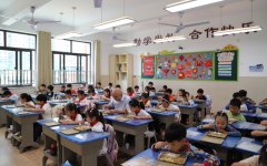 <b>一个面积扩大1.5倍、引进“互联网+明厨亮灶”、</b>