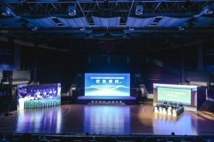 <b>清晰展示了处置务演讲、结合查询拜访、权势巨</b>